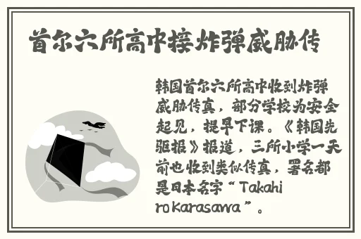 涩涩爱涩涩片影院