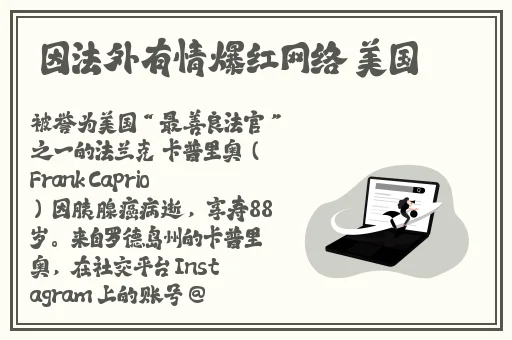 一个人看的WWW免费高清版