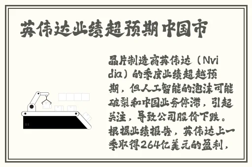 黑土**ゃんが的腿法娴熟脚法